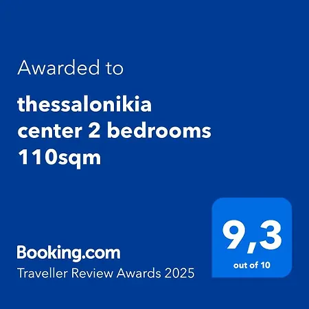 Apartamento Thessalonikia Center 2 Bedrooms 110sqm *